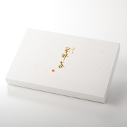 100g袋詰め5本セット用ギフト箱