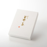 お茶と羊羹の詰め合わせギフト箱
