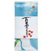 夏茶ものがたり