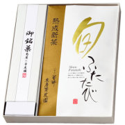 熟成新茶　旬ふたたび・御濃茶羊羹ギフトセット