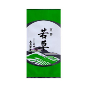 煎茶　若草（1袋・100ｇ）