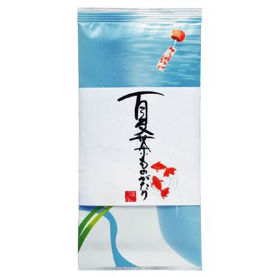 夏茶ものがたり