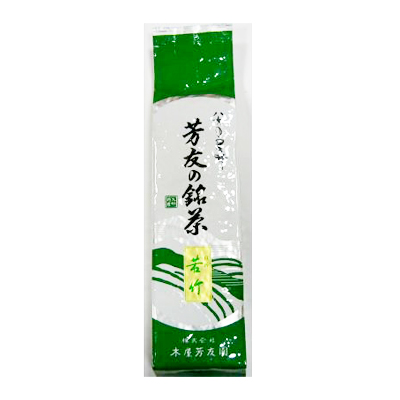 白折　若竹　（1袋　200g)　