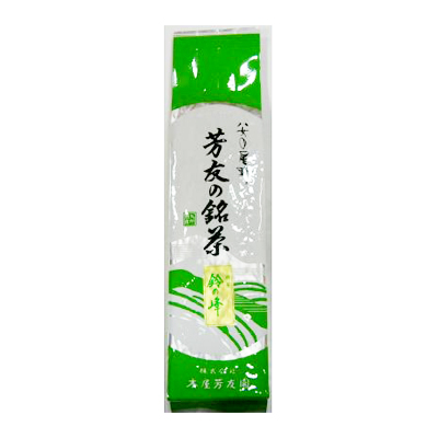 煎茶　鈴の峰 (1袋　200g）
