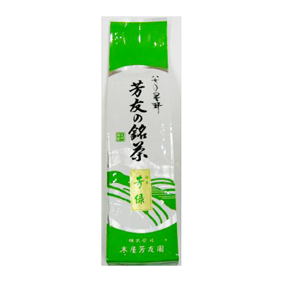 煎茶　芳緑（1袋・200ｇ）