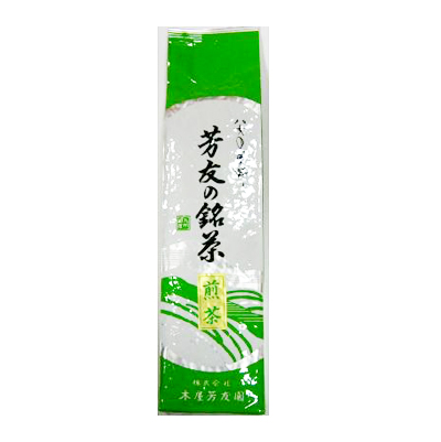煎茶・緑　（1袋　200ｇ）　
