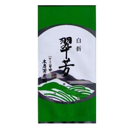 白折 翠芳（1袋・90ｇ）