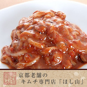 イカの塩辛（日本海）