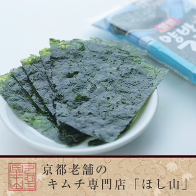 韓国両班のり【8連】