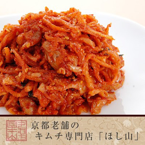 切干大根入りチャンジャ60g　※2024年12月より内容量が変わりました