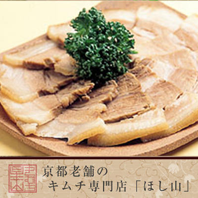 【量売】蒸豚アバラ700ｇ～1000ｇ《2870円～4100円》