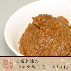 チゲ味噌（中辛）