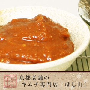 サンチュ味噌（中辛）180g