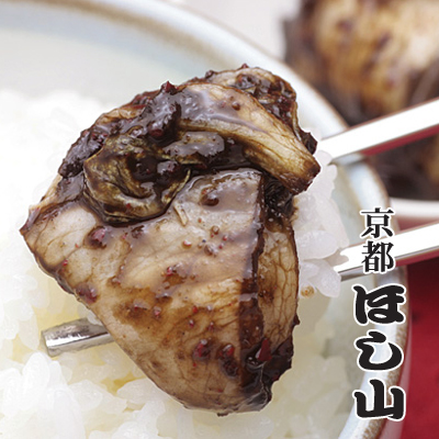 黒造り白菜キムチ切漬【500ｇ】