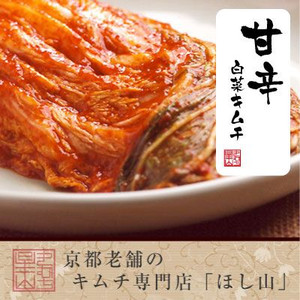 甘辛白菜キムチ株漬【Ｎ】500ｇ
