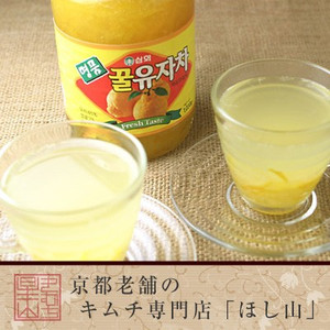 柚子茶500ｇ（小）