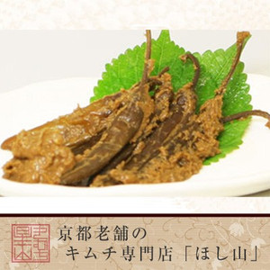 プッコチ味噌漬け