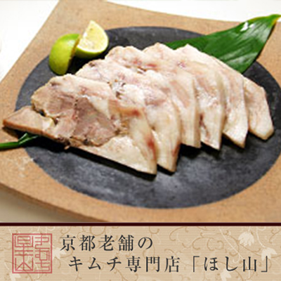 【量売】豚肉ロール巻250ｇ～350ｇ《1625円～2275円》