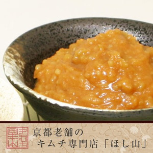 サンチュ味噌（甘辛）180g