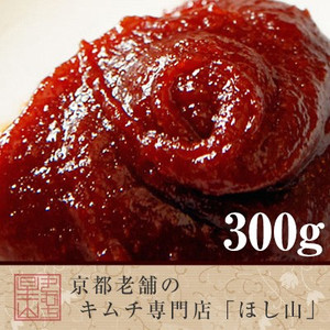 コチュジャン300gスタンドパック