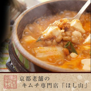 豆腐チゲ味噌【200g】