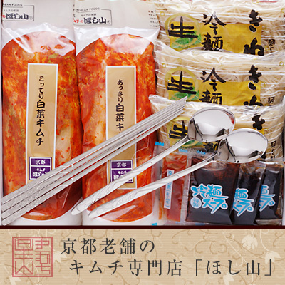 冷麺ギフトセット 【送料無料】  【北海道、沖縄への発送は別途送料800円頂戴いたします】