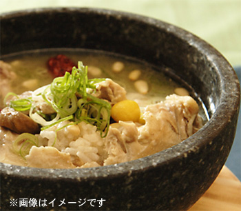 ほし山サムゲタン