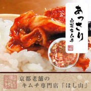 あっさり白菜キムチ切漬【180ｇ白カップ】