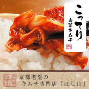 こってり白菜キムチ切漬500ｇパック