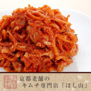 切干大根入りチャンジャ60g　※2024年12月より内容量が変わりました