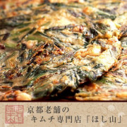 【当店のチヂミがＫＡＲＡ-1グランプリ「第4位」にランクイン！】ニラベタ（チヂミ）