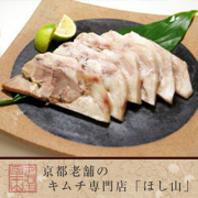 【量売】豚肉ロール巻250ｇ～350ｇ《1625円～2275円》