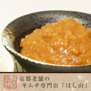 サンチュ味噌（甘辛）180g