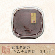 ヤンニムジャン