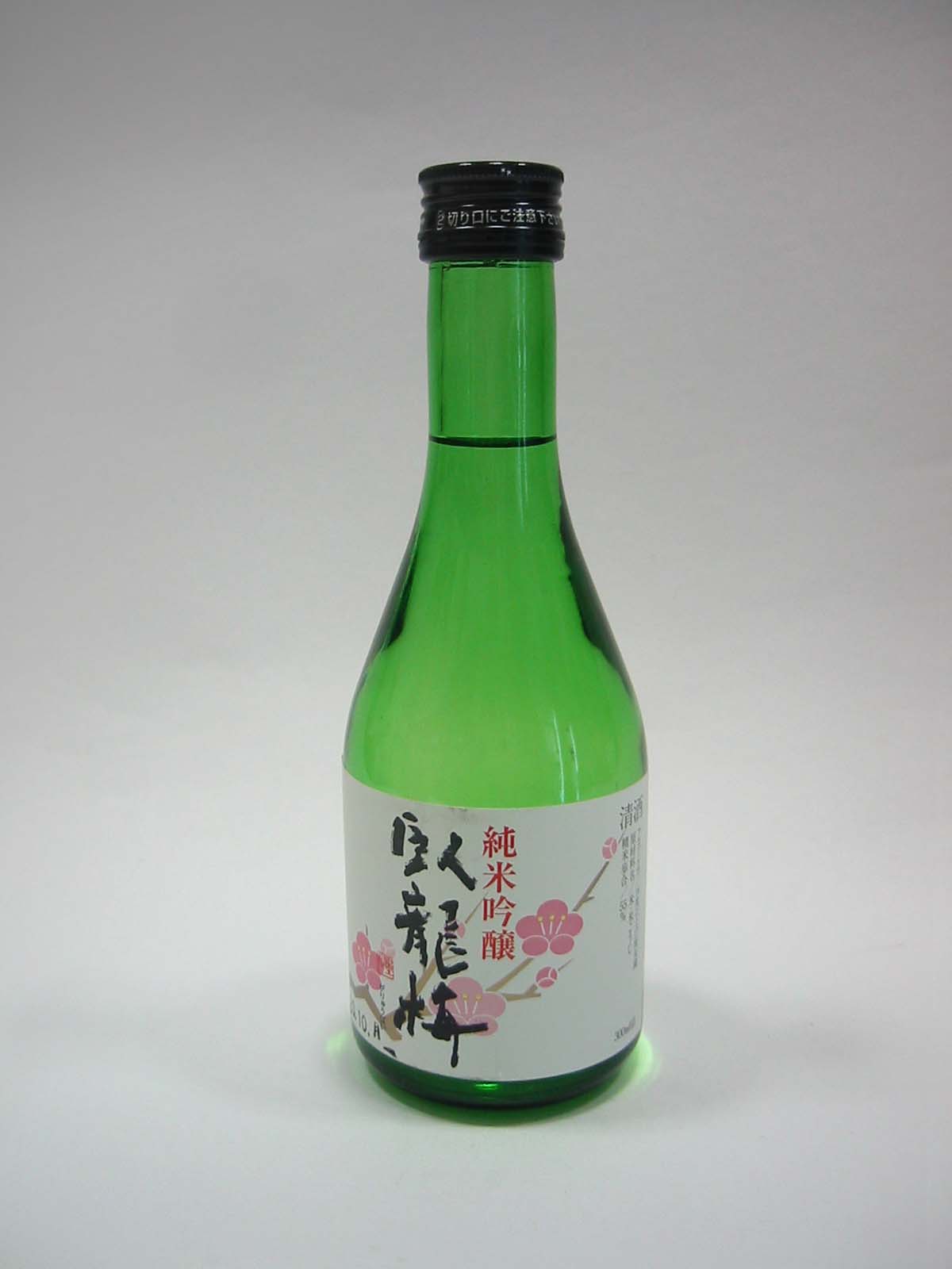 臥龍梅 純米吟醸 300ml 1ケース12本入り