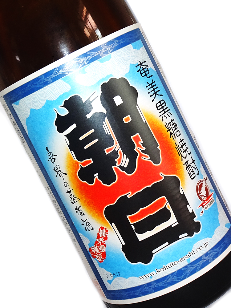 黒糖焼酎 朝日30度 720ml