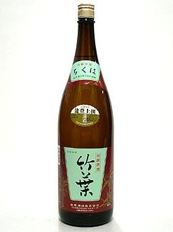 竹葉 能登上撰 1800ml