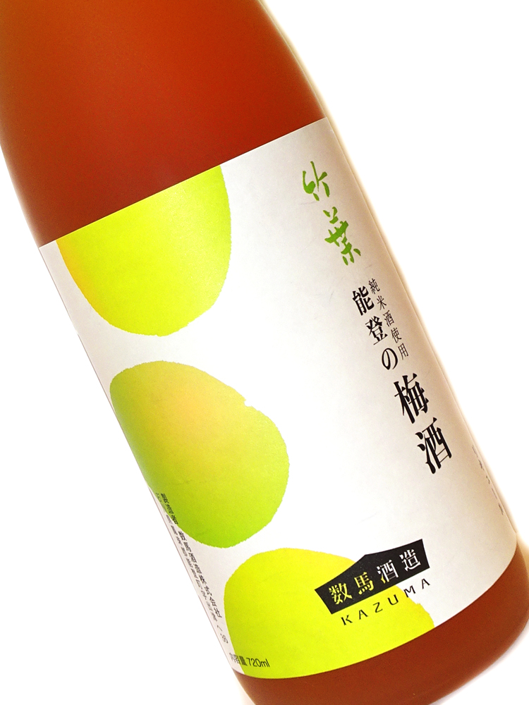 竹葉 能登の梅酒 720ml