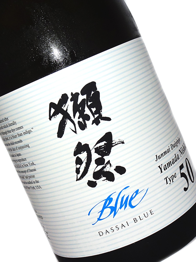 獺祭(だっさい) Blue Type 50 720ml