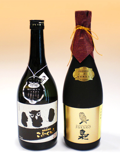 ふくろう飲み比べセット(梟 40度・こふくろう) 化粧箱付き