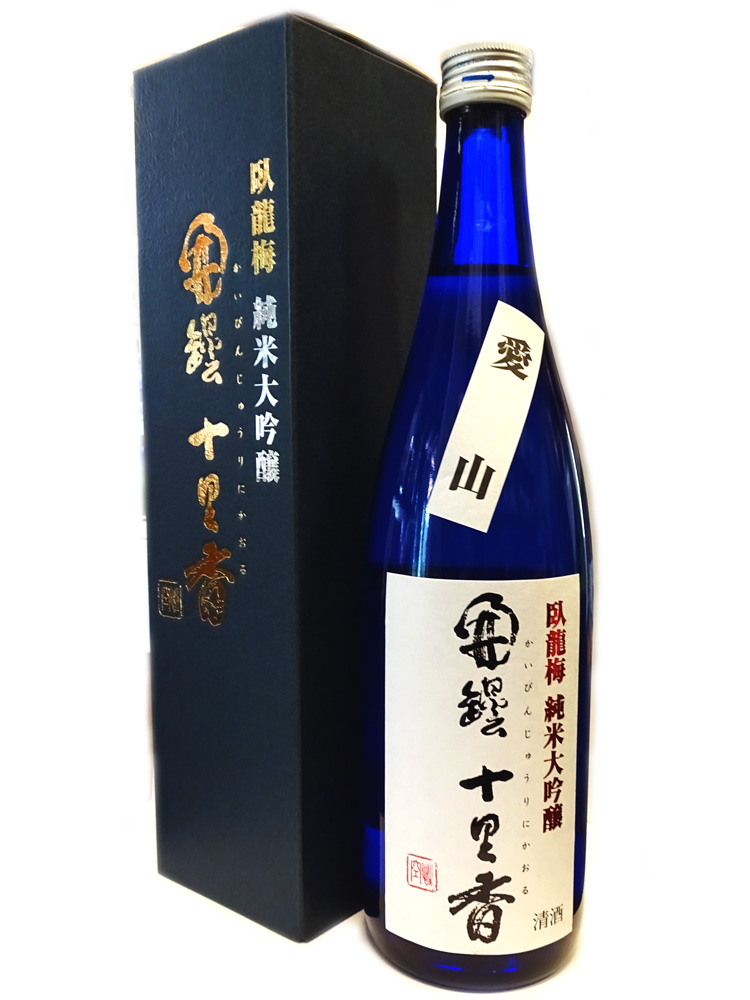 臥龍梅 純米大吟醸 無濾過生貯原酒 開壜十里香 720ml 化粧箱入り