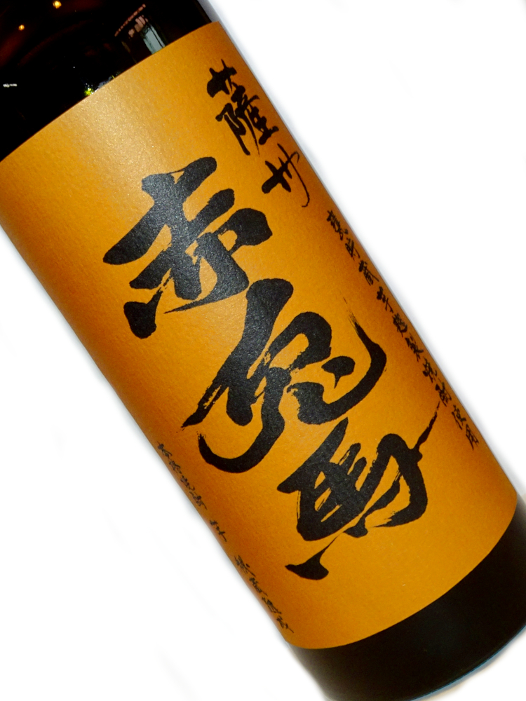 芋焼酎 薩州赤兎馬 甕貯蔵芋麹製焼酎使用 720ml
