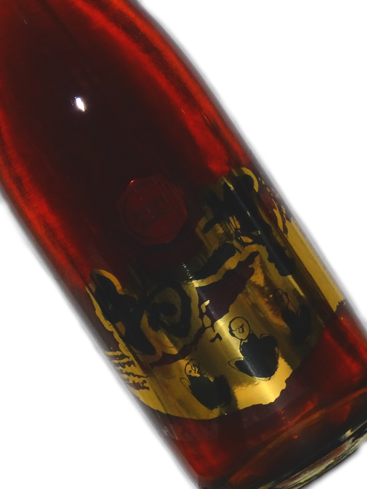 スピリッツ(麦焼酎) 裏無一物 ～厳選～ 1800ml