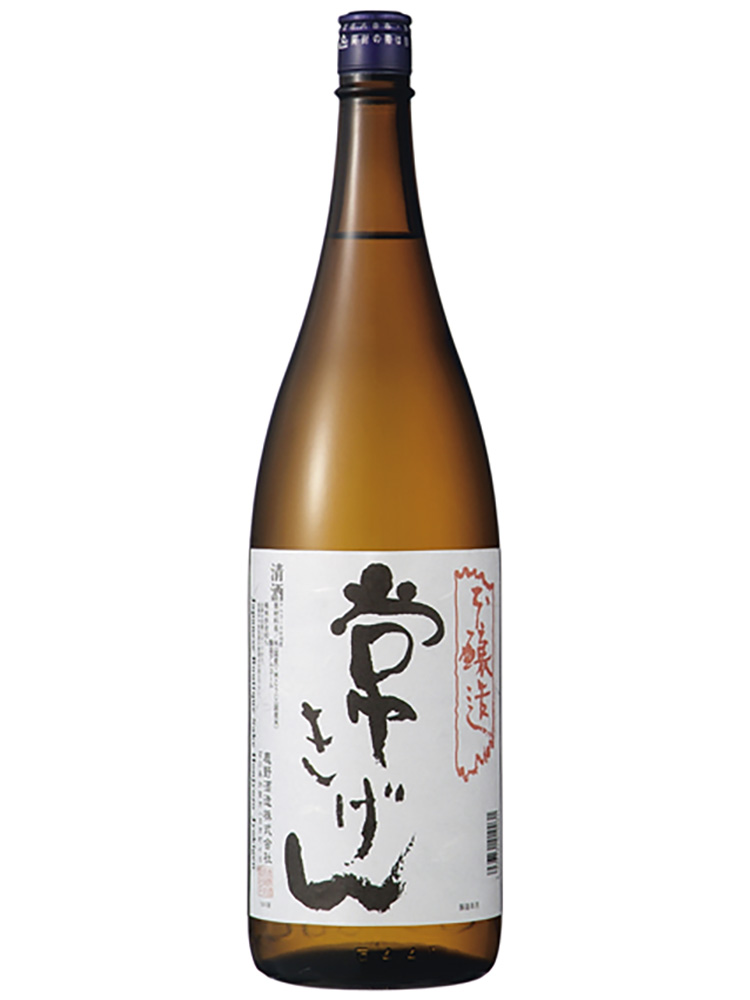 常きげん 本醸造 1800ml