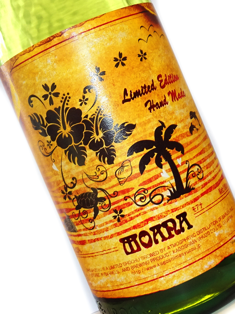 麦・芋ブレンド焼酎 ALOALO moana 1800ml