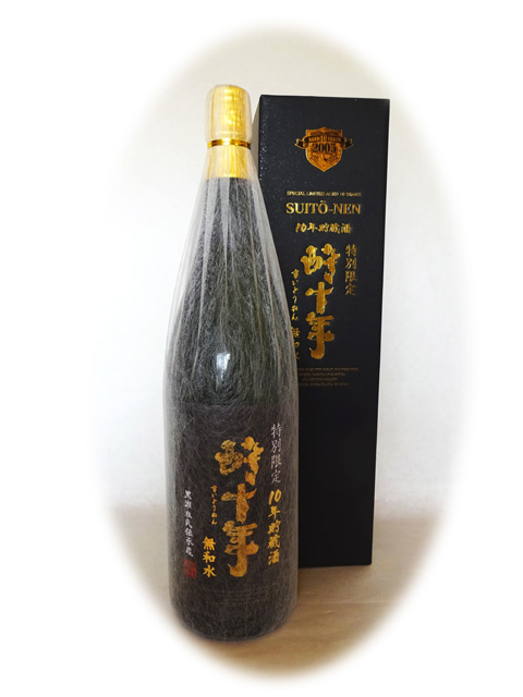 芋焼酎 酔十年 無和水 1800ml