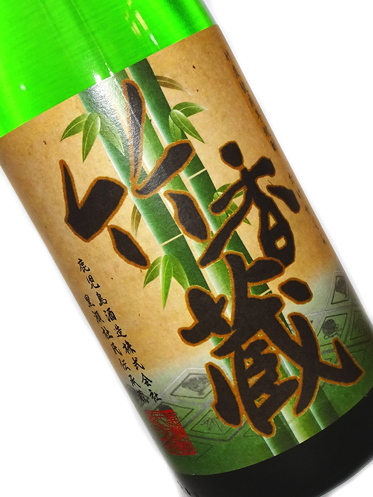 芋焼酎 竹香蔵 720ml