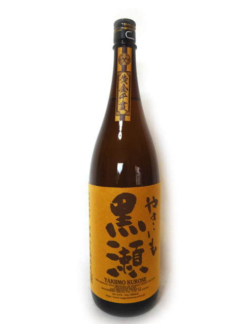 芋焼酎 やきいも黒瀬 1800ml