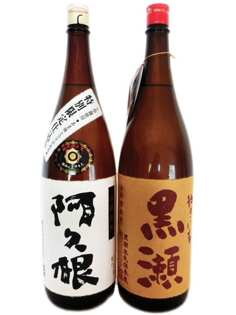 鹿児島酒造 芋焼酎セット やきいも黒瀬・阿久根 1800ml