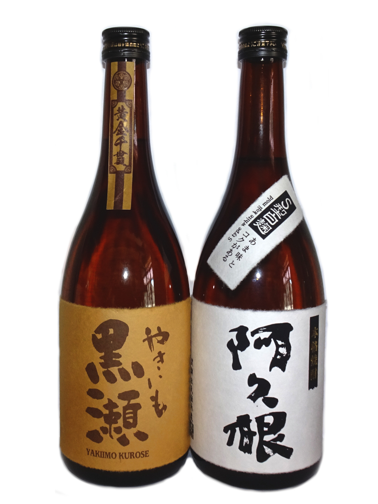 鹿児島酒造 芋焼酎セット やきいも黒瀬・阿久根 720ml